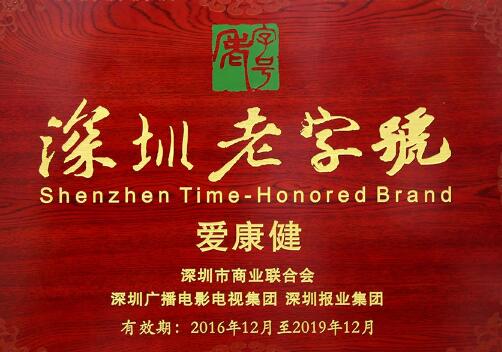 牙齦萎縮能恢復(fù)嗎?來(lái)聽(tīng)聽(tīng)深圳美萊口腔韓旭院長(zhǎng)是怎么說(shuō)的