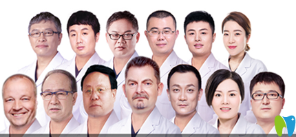 青島優(yōu)諾博士醫(yī)療團(tuán)隊