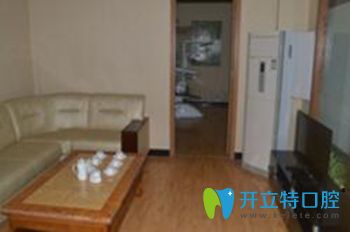 博益美口腔休息區(qū) 博益美口腔休息區(qū)