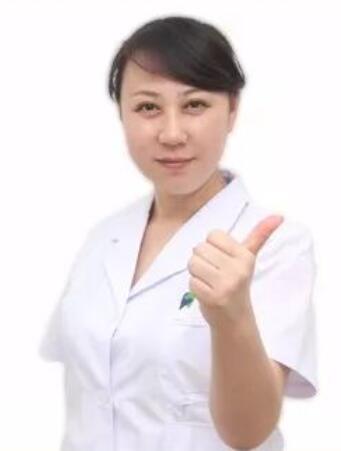 沈陽(yáng)圣泰口腔門診部劉丹