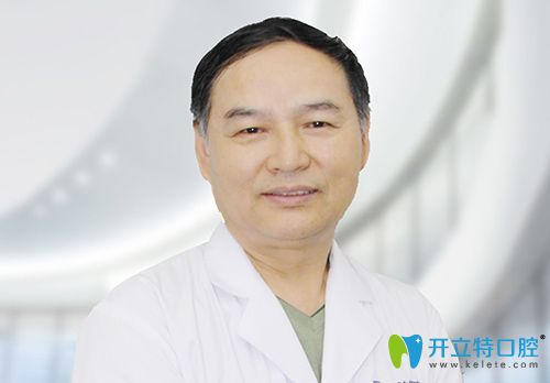 泰安市泰山鉆石口腔林先軍院長(zhǎng)