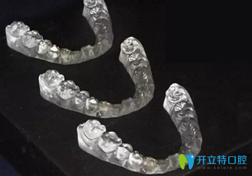 3D數(shù)碼矯正莫寧每個步驟的試題模型過程