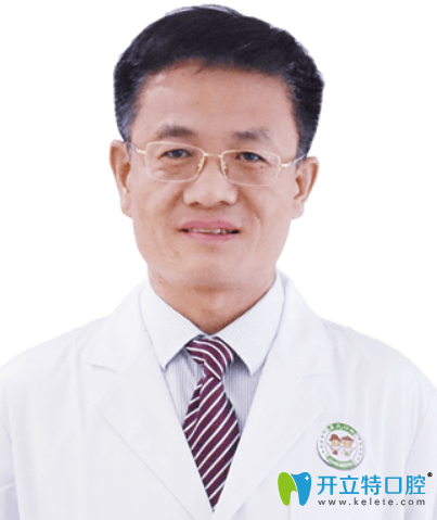 深圳正夫口腔門(mén)診部 嚴(yán)寧