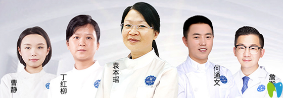 拜博口腔正畸醫(yī)療團(tuán)隊