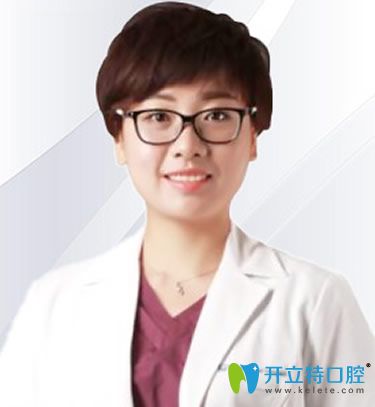 長(zhǎng)沙美奧口腔正畸醫(yī)生段婷