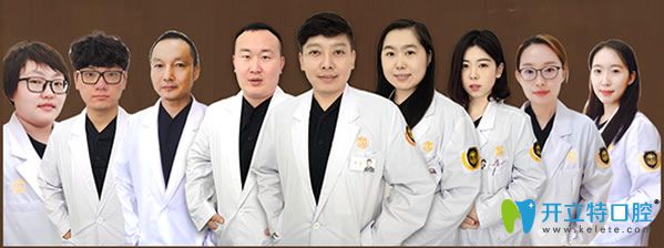 醫(yī)生團隊