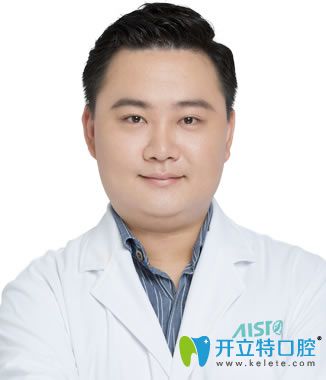 長沙愛思特口腔彭斌院長
