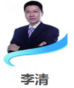 重慶華諾世口腔門(mén)診部 李清