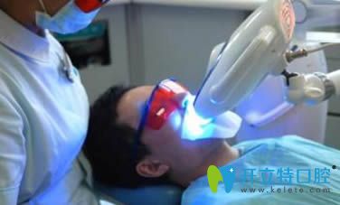 開立特口腔牙齒冷光美白操作過程圖