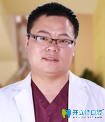 深圳格倫菲爾口腔門診部 朱明璋