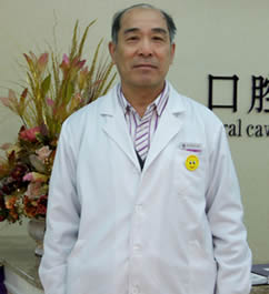 臺州新維口腔 于文學