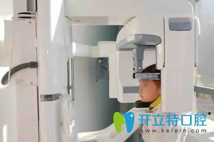 全面講解兒童拍牙片沒(méi)有防護(hù)的輻射和危害