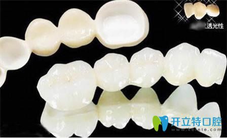 網(wǎng)傳二氧化鋯全瓷牙致癌是真的嗎？