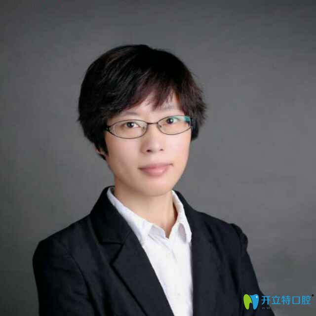 杭州艾芳口腔門診部 段銀玲