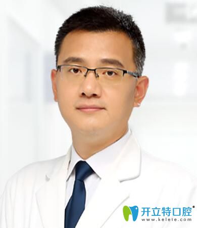 沈陽歡樂口腔醫(yī)院徐陽