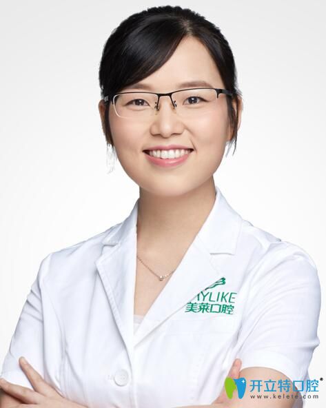 深圳美萊口腔門診部 蔡英英
