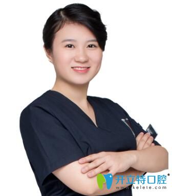 重慶維樂(lè)口腔門(mén)診部 葉一了