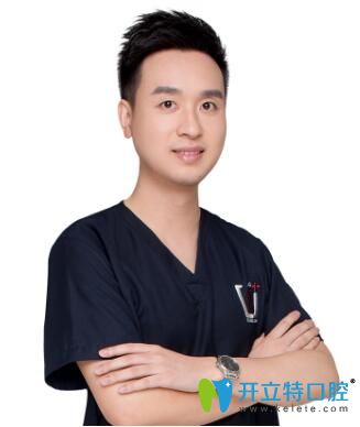 重慶維樂(lè)口腔門(mén)診部 李天游