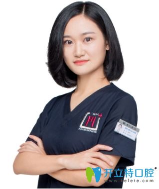 重慶維樂口腔少兒口腔?？漆t(yī)師聶歡