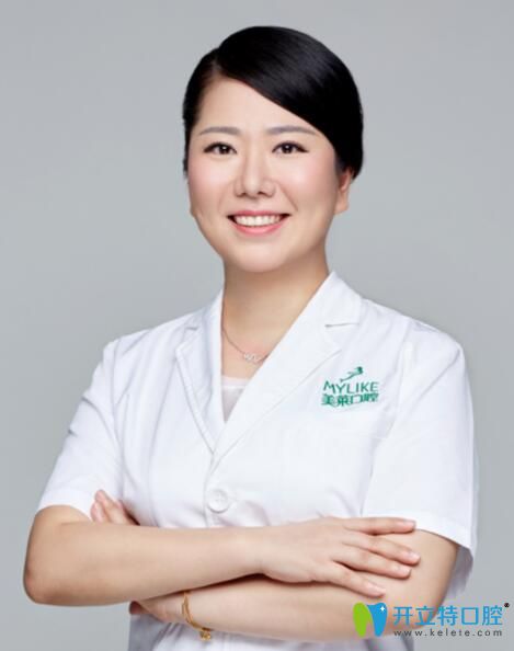 深圳美萊口腔正畸技術(shù)院長(zhǎng)韓旭