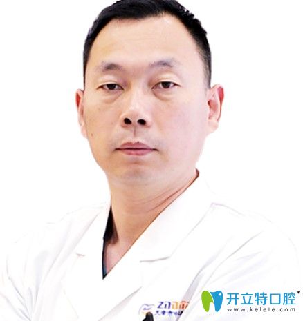 天津中諾口腔郭曉強(qiáng)院長