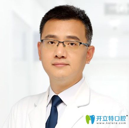 沈陽(yáng)歡樂口腔的徐陽(yáng)院長(zhǎng)圖片