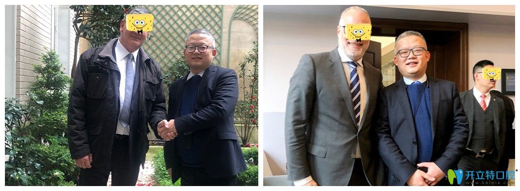 李璞院長赴法國、荷蘭學(xué)習(xí)留影圖