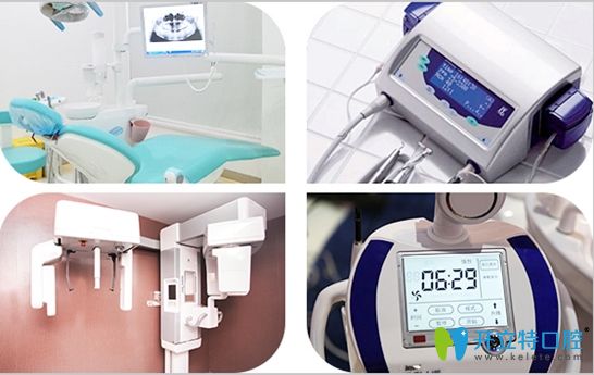 <!--<i data=20240703-sp></i>-->永華口腔醫(yī)療設(shè)備