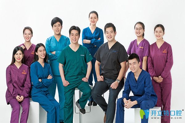 深圳珮斐口腔部分醫(yī)生圖