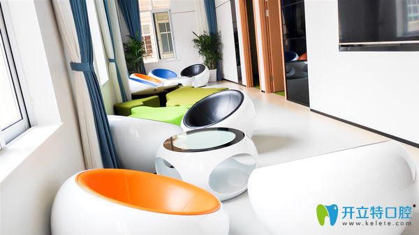 美奧口腔休息室圖