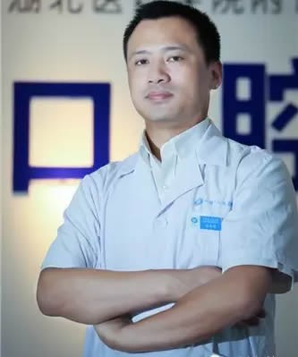十堰品冠口腔門診部 胡圖強(qiáng)