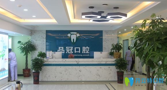 問(wèn):十堰矯正牙齒多少錢?答:品冠口腔自鎖托槽矯正價(jià)6500元起