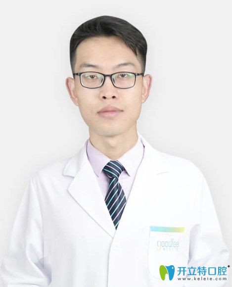 深圳格倫菲爾口腔門診部 郭真