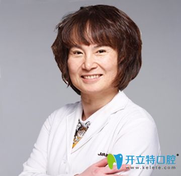 北京佳美口腔李瑛杰院長
