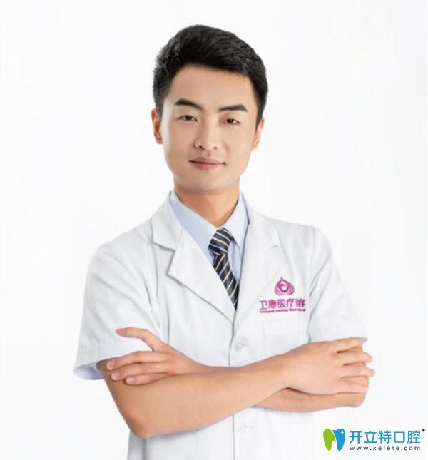 臨沂微整口腔醫(yī)生潘金龍