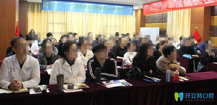 2025咸陽海濤口腔正畸支抗釘主題沙龍活動(dòng)圓滿落幕啦
