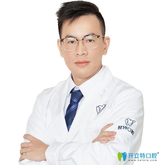 佛山登特口腔門診部 吳焯宏