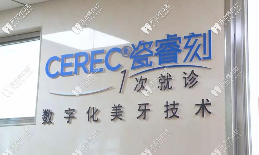 瓷?？倘裳? border=