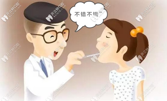 學(xué)生再寒假矯牙的優(yōu)勢