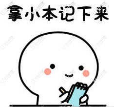 哇塞，活動(dòng)力度這么大