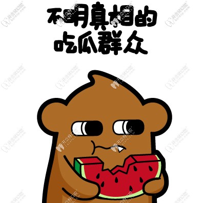 內部員工親述:選擇在沈陽這家私立牙科醫(yī)院做種植牙的實情