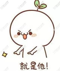 冠與冠的結(jié)合更密實(shí)