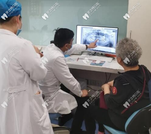 <!--<i data=20240703-sp></i>--> 長沙美奧口腔種植醫(yī)生