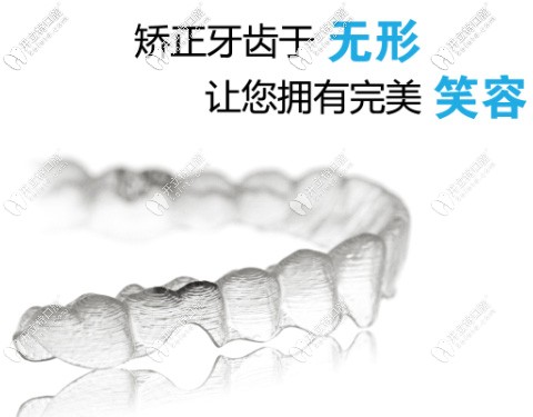 重慶美奧收費貴嗎