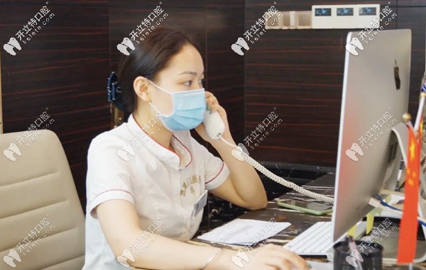 瑞德口腔對所種的每一顆牙都提供終身維養(yǎng)服務