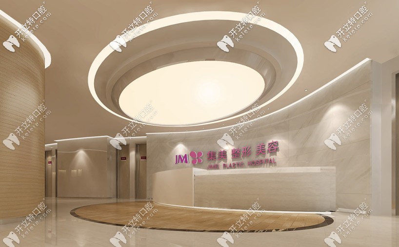 前臺環(huán)境