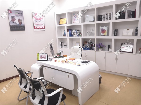 騰沖德博口腔獨(dú)立面診室