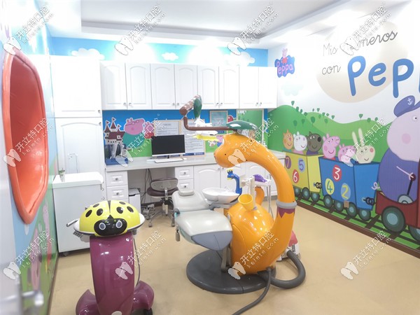 騰沖德博口腔兒童治療室