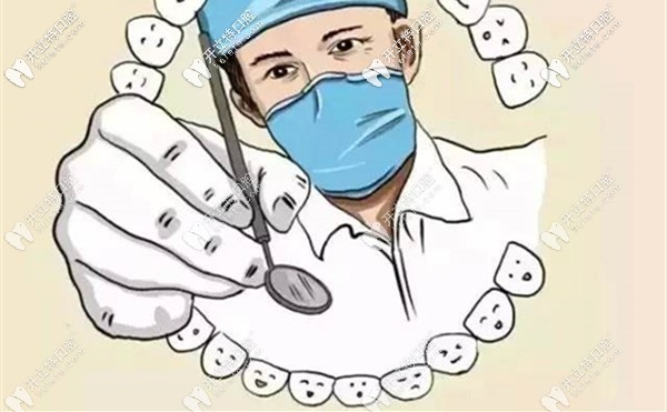 治療牙周炎后需定期復查