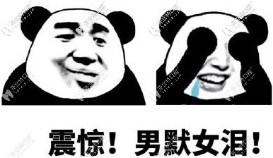 陳院長(zhǎng)擁有海量的矯正案例